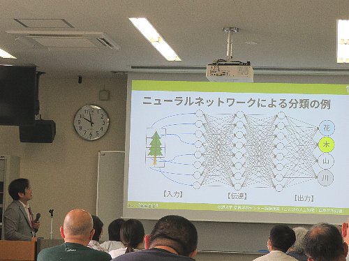 Sudoh_250518_33.JPG