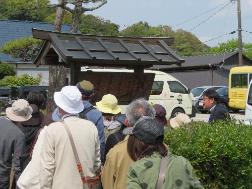 Sugimoto_250418_1.JPG