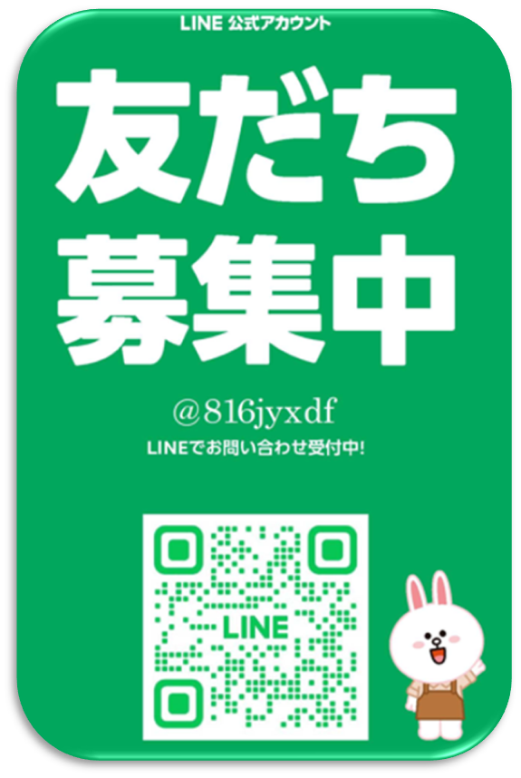画像1.png