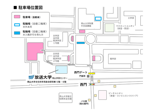 tyuusyajyou-itizu_20240921.png