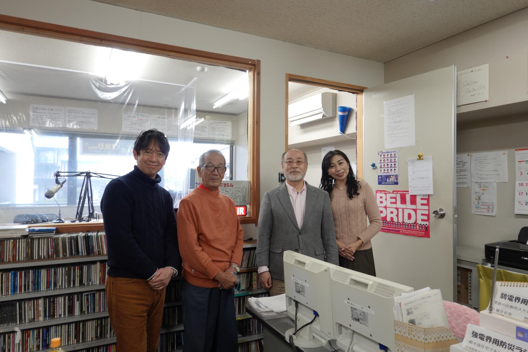 放送 大学 岡山 自習室として放送大学の学習センターを利用する Docstest Mcna Net