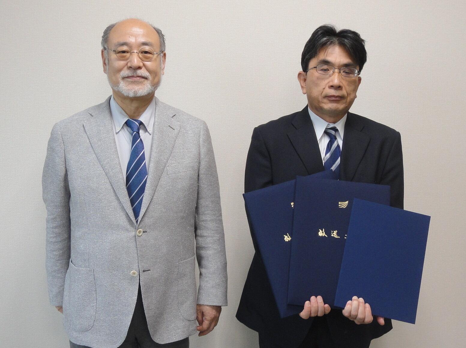 名誉学生の称号付与について 岡山学習センター