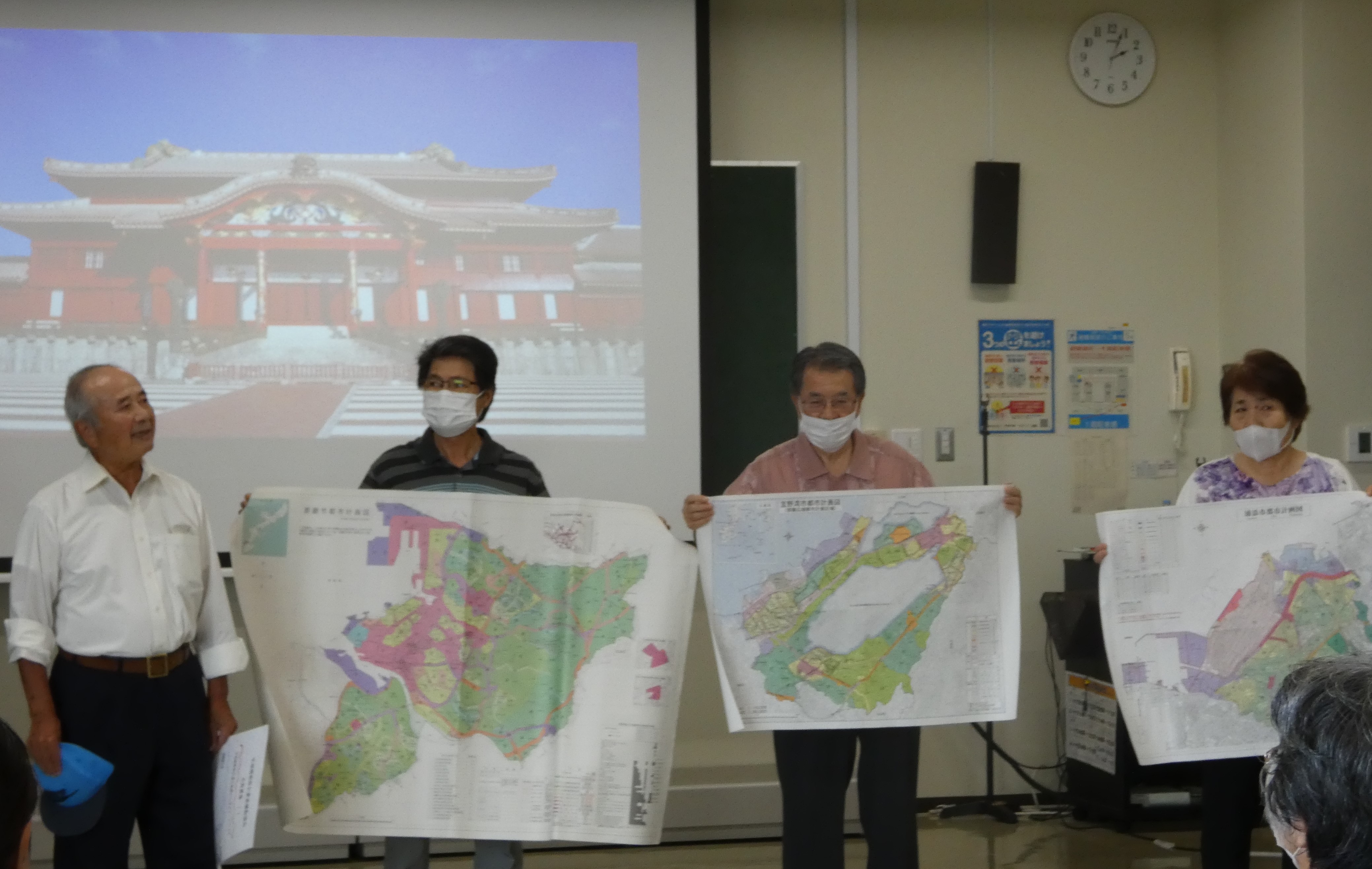 10 宅地建物取引業基礎勉強会.JPG
