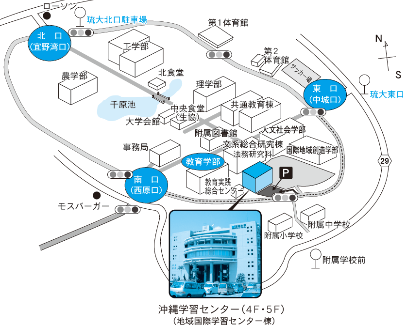琉大構内.png