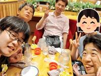 おおさか若者のつどい.jpg
