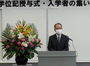 ２滝澤所長のお祝いのことば.JPG