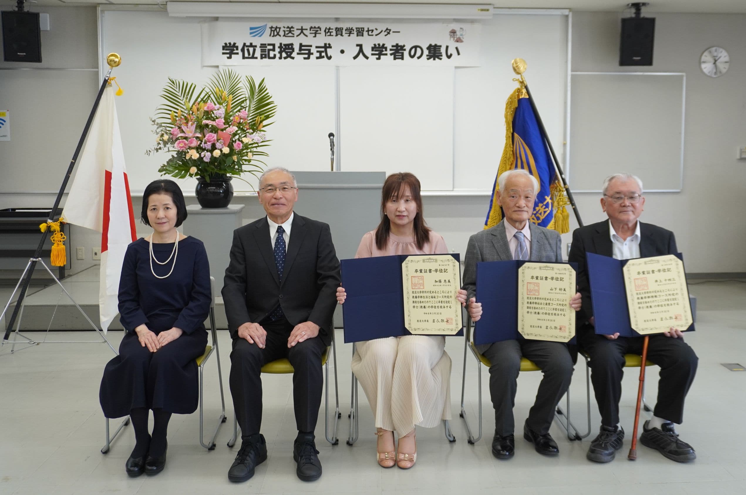 ④DSC00820_修正後2.jpg