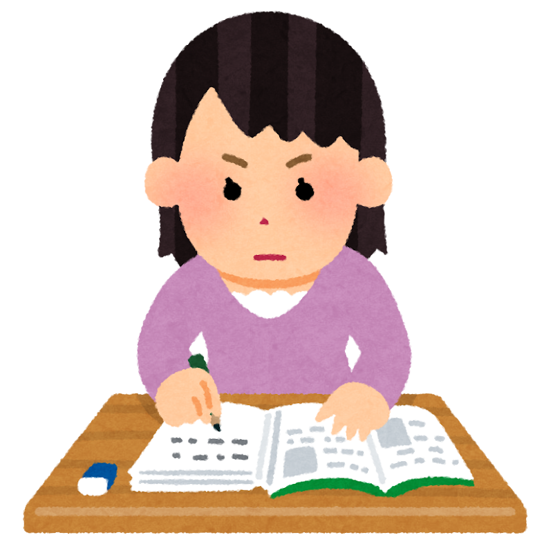 study_woman_normal.png