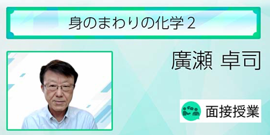 20250808h.png