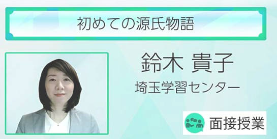 20250808s.png