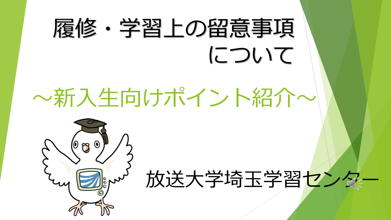 左側のリンク画像