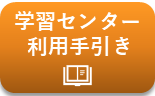 icontebiki.PNG