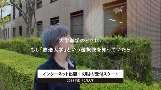 選択肢_10月.jpg