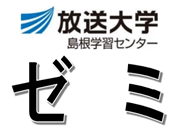 zemi.png