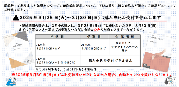 タイトルなし.png