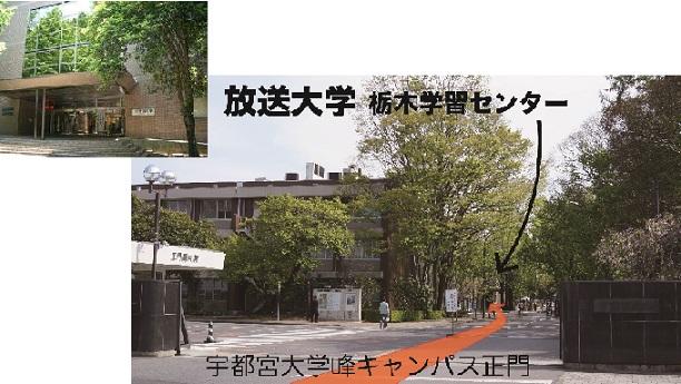 宇大正面からのアプローチ 2修正版.jpg
