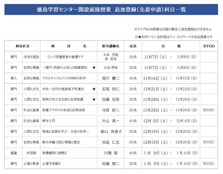 画像1.png