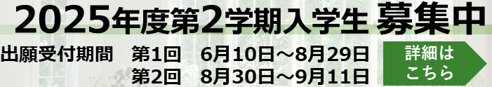 ga-0619a.png