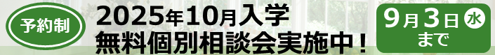 k_soudan.png