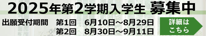 ga-0619a.png
