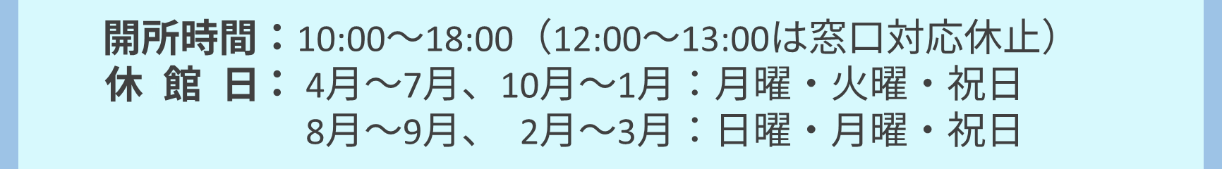 hei2.png
