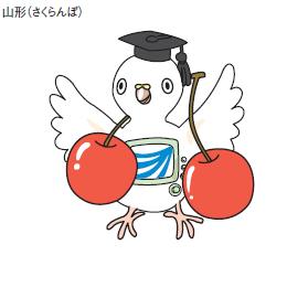 山形まなぴー.JPG