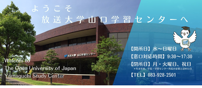 top_image202609.png